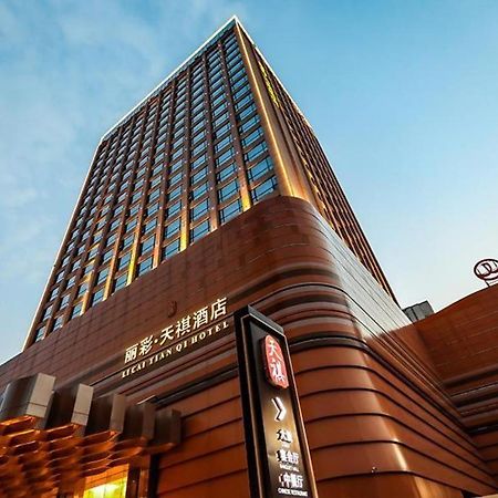 Licai Tianqi Hotel Xianyang Buitenkant foto